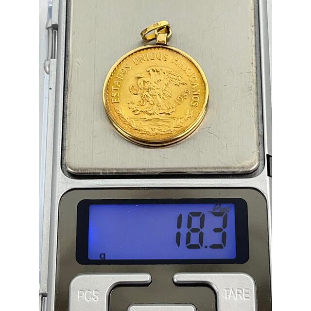 メキシコ 20ペソ 金貨 ネックレス トップ アステカ太陽の石 AU900