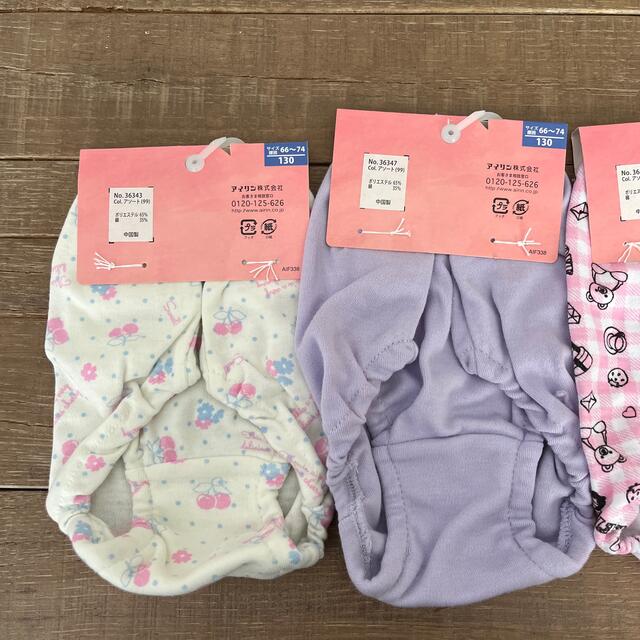 子供用130パンツ７枚セット キッズ/ベビー/マタニティのキッズ服女の子用(90cm~)(パンツ/スパッツ)の商品写真