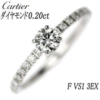 カルティエ(Cartier)のカルティエ Pt ダイヤ リング 0.20 F VS1 3EX エタンセルドゥ(リング(指輪))
