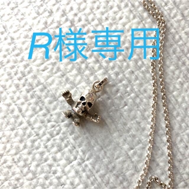 ネックレスチェーンセットアクセサリー