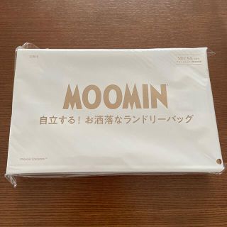 ムーミン(MOOMIN)のムーミン洒落てるコミック柄ランドリーバッグ(専用です)(エコバッグ)