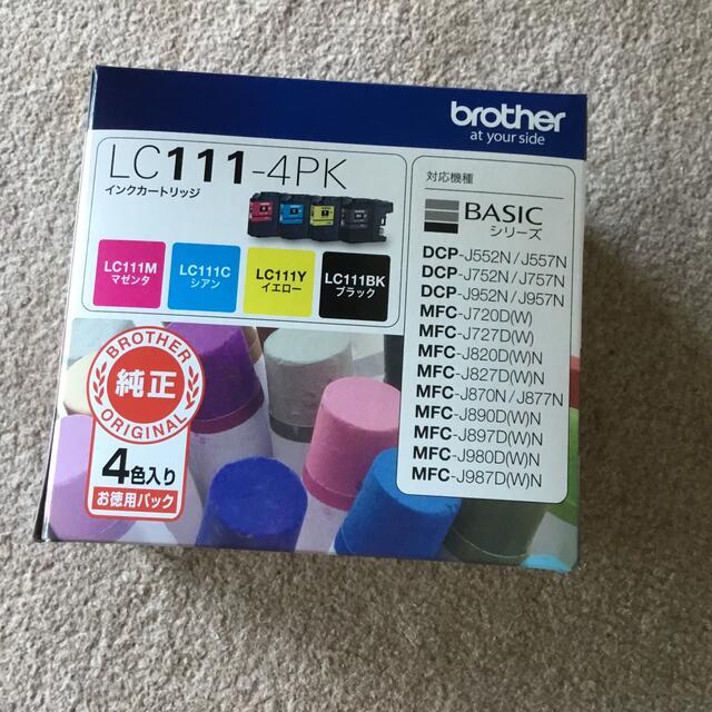 brother(ブラザー)のbrother インクカートリッジ LC111-4PK 4色 スマホ/家電/カメラのPC/タブレット(PC周辺機器)の商品写真