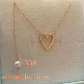 サマンサティアラ(Samantha Tiara)の❤︎samantha tiara K18 ネックレス❤︎(ネックレス)