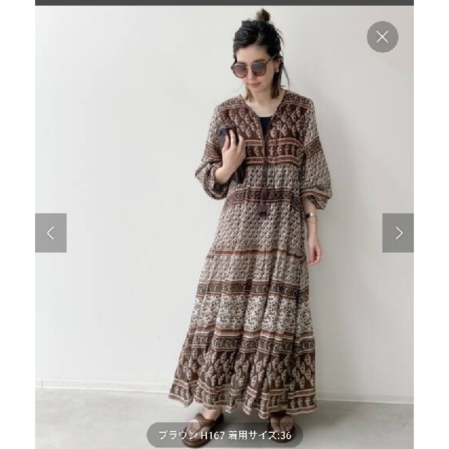 L'Appartement ブルー ボヘムPrinted Long Dress 超格安価格 51.0%OFF