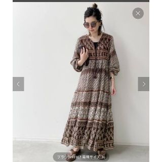 アパルトモンドゥーズィエムクラス(L'Appartement DEUXIEME CLASSE)のL'Appartement  ブルー ボヘムPrinted Long Dress(ロングワンピース/マキシワンピース)