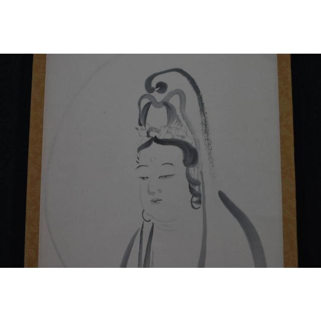 真作】三井大心/観音画賛/掛軸☆宝船☆Q‐288-