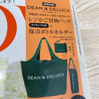 ディーンアンドデルーカ(DEAN & DELUCA)の新品未使用　グロウ　付録　ディーンアンドデルーカ　エコバッグ　保冷ボトル　セット(エコバッグ)