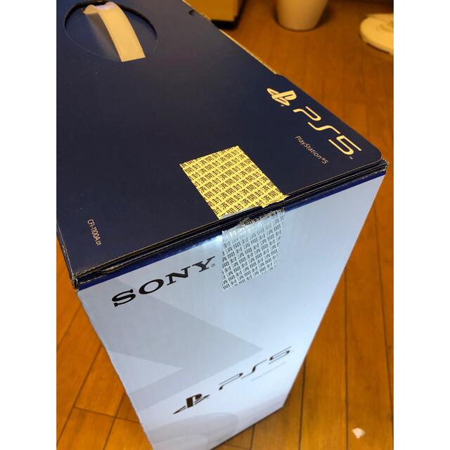 カテゴリ PS5 by トシくん's shop|ラクマ 未使用品 ディスクドライブ ...