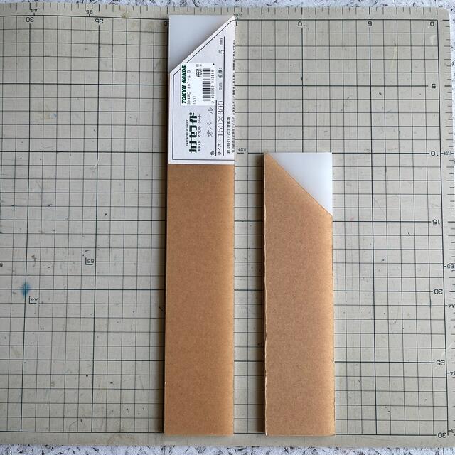 ひぃーくん様　専用　アクリル板　端材 ハンドメイドの素材/材料(その他)の商品写真
