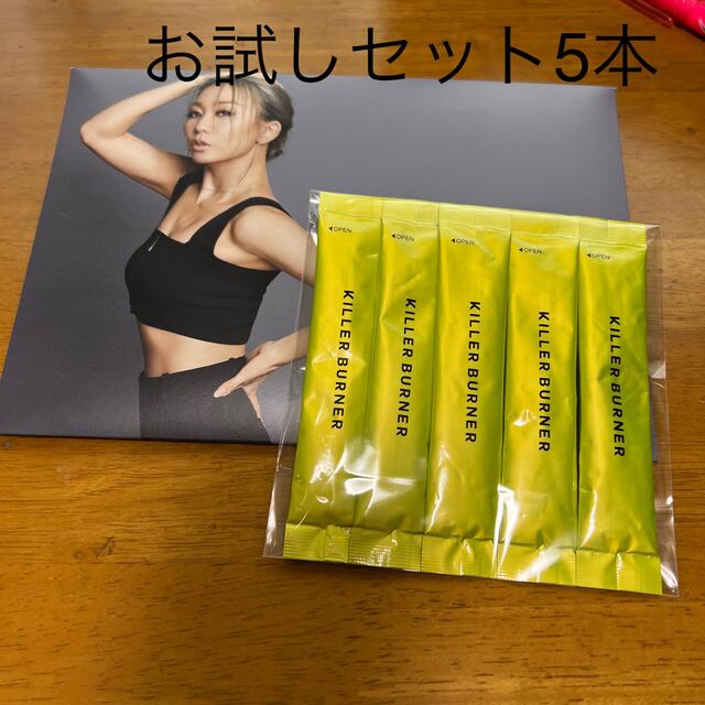 キラーバーナ　5本　倖田來未 コスメ/美容のダイエット(ダイエット食品)の商品写真