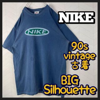 ナイキ(NIKE)の激レア90s NIKE Tシャツ 白タグ ビックサイズ くすみカラー デカロゴ(Tシャツ/カットソー(七分/長袖))