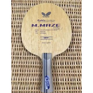 卓球 バタフライ ラケット シュラガー FL butterfly gzerosolucoes.com.br