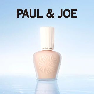 ポールアンドジョー(PAUL & JOE)のポール&ジョー　プロテクティングファンデーションプライマー　01(化粧下地)