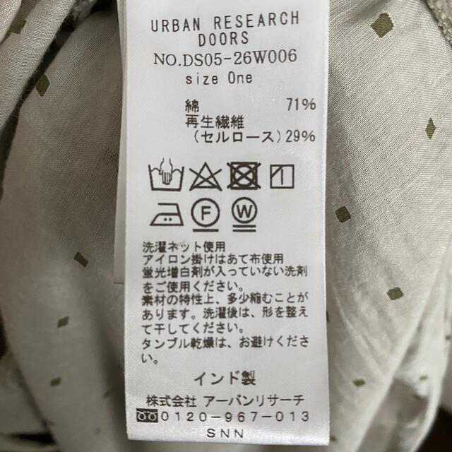 URBAN RESEARCH DOORS(アーバンリサーチドアーズ)のDOORS(ドアーズ) siiwa　スクエアドットプリントワンピース レディースのワンピース(ロングワンピース/マキシワンピース)の商品写真