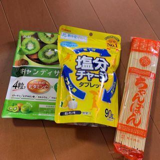 アサヒ(アサヒ)の食品色々(その他)