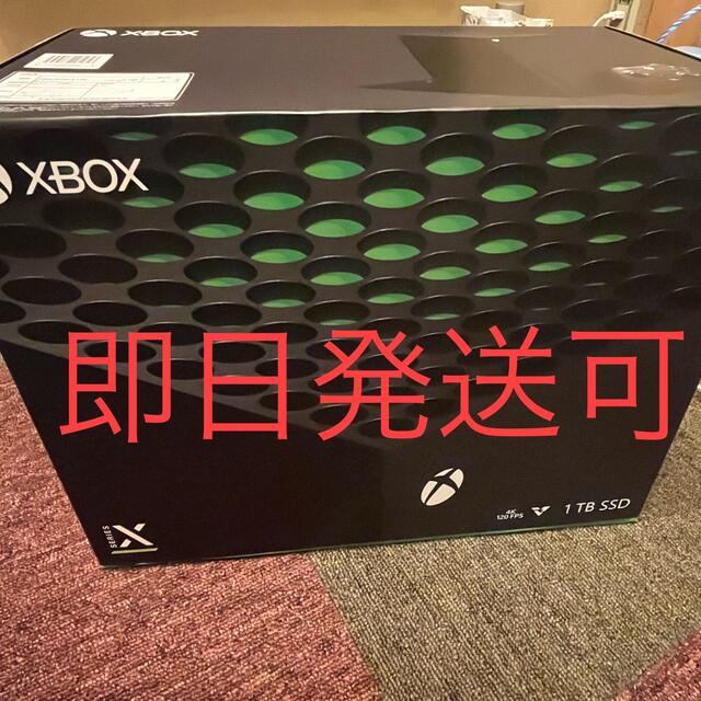 Microsoft Xbox Series X 新品　未開封エンタメホビー