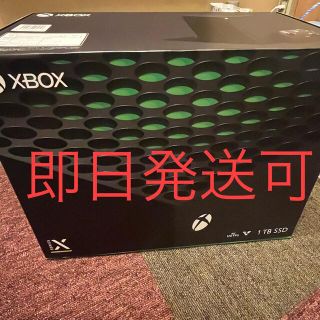 エックスボックス(Xbox)のMicrosoft Xbox Series X 新品　未開封(家庭用ゲーム機本体)