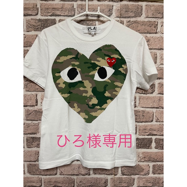 COMME des GARCONS(コムデギャルソン)のコムデギャルソンプレイTシャツ メンズのトップス(Tシャツ/カットソー(半袖/袖なし))の商品写真