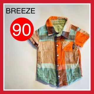 ブリーズ(BREEZE)の【美品】BREEZE 90 半袖シャツ　男の子　チェック柄(ブラウス)