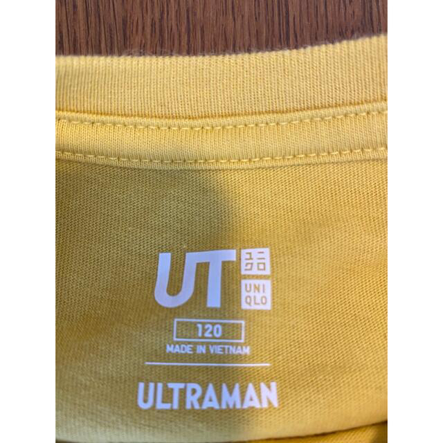 UNIQLO(ユニクロ)の２点セット　ウルトラマン　Tシャツ  ストレッチパンツ　120 キッズ/ベビー/マタニティのキッズ服男の子用(90cm~)(Tシャツ/カットソー)の商品写真
