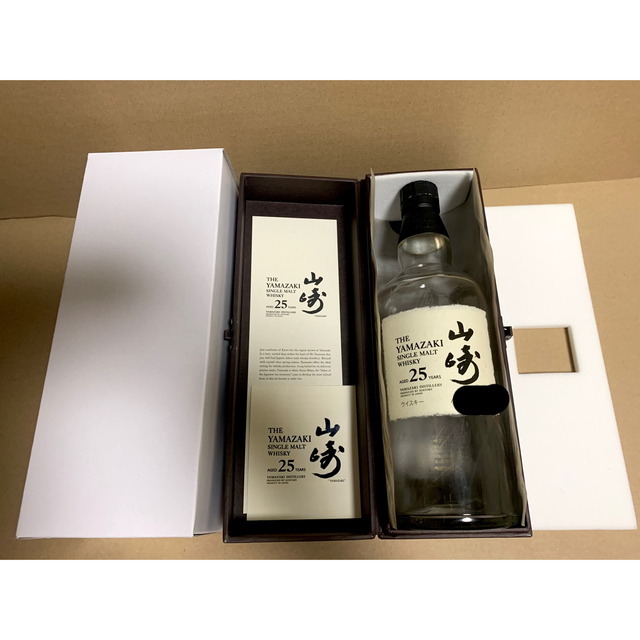 山崎25年 空瓶 箱 白箱付き-eastgate.mk