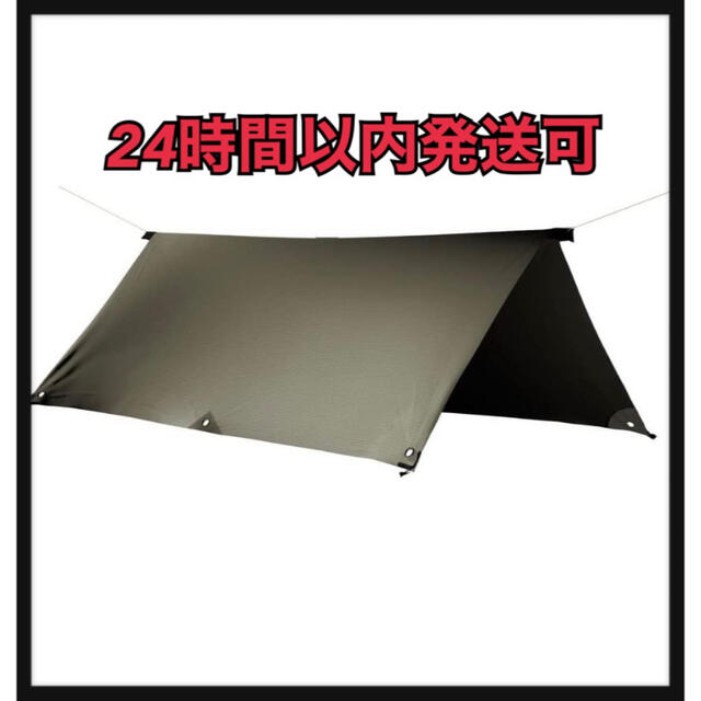 【送料無料】タトンカ タープ 2TC サンドベージュ 285×300cm