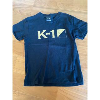 カツオ様専用、K-1 Tシャツ　130センチ(Tシャツ/カットソー)
