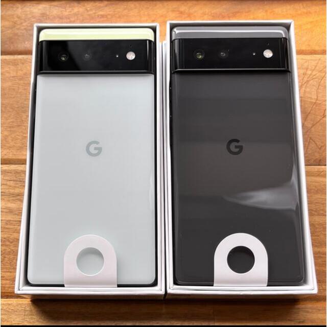 【新品未使用】Google Pixel6 ブラックとグリーン2台 1