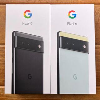 グーグルピクセル(Google Pixel)の【新品未使用】Google Pixel6 ブラックとグリーン2台(スマートフォン本体)