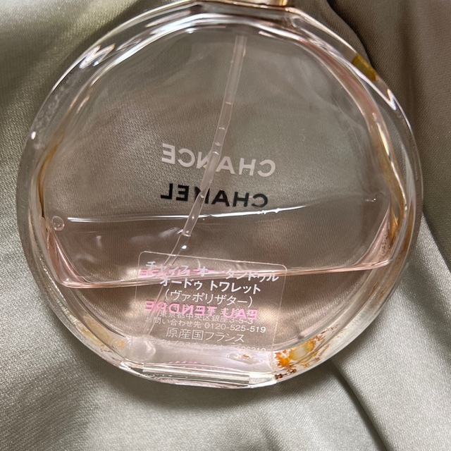 CHANEL(シャネル)のCHANEL チャンス　オータンドゥル　オードゥ　トワレット50ml コスメ/美容の香水(香水(女性用))の商品写真