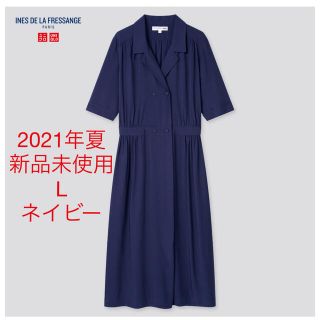 ユニクロ(UNIQLO)の新品未使用　イネス　レーヨン　オープンカラーワンピース　(ロングワンピース/マキシワンピース)