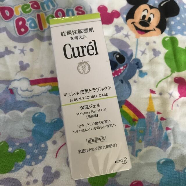 Curel(キュレル)のキュレル　皮脂トラブルケア　保湿ジェル　120ml コスメ/美容のスキンケア/基礎化粧品(保湿ジェル)の商品写真