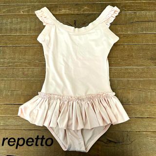 レペット(repetto)のrepetto バレエレオタード110(ダンス/バレエ)