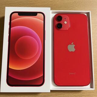 iPhone - iPhone12mini 128GB RED SIMフリー バッテリー98%