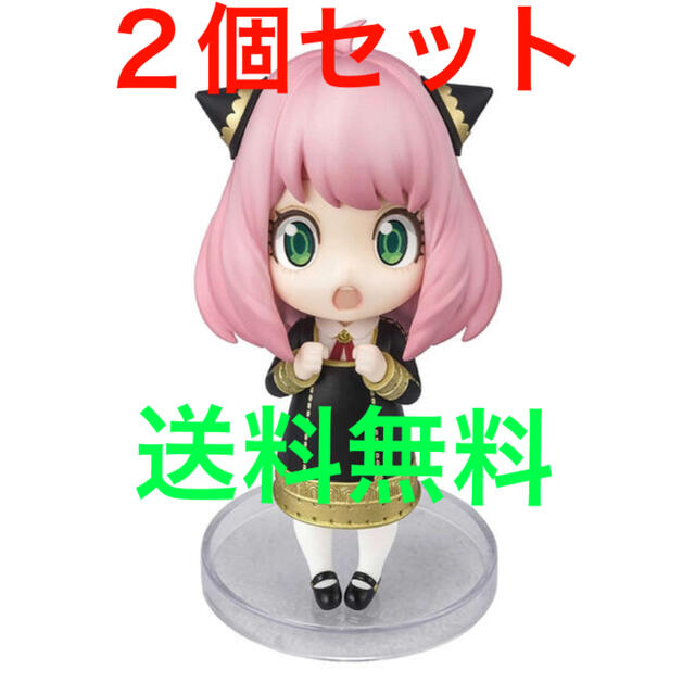 【値下げ】 2個 - BANDAI Figuarts アーニャ・フォージャー SPY×FAMILY mini アニメ+ゲーム 【値下げ】 2個 - BANDAI Figuarts アーニャ・フォージャー SPY×FAMILY mini アニメ+ゲーム