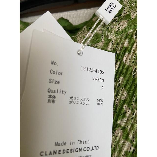 CLANE(クラネ)のCLANE PLEATS FLORET TOPS レディースのトップス(シャツ/ブラウス(半袖/袖なし))の商品写真