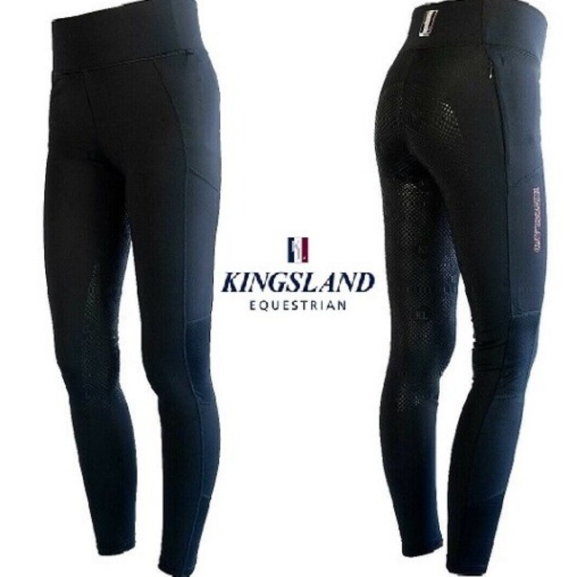 訳あり格安KINGSLAND L フルグリップレギンスキュロット 乗馬 馬術