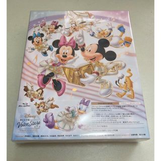 ディズニー(Disney)の新品Disney声の王子様 Voice Stars2021初回限定Blu-ray(アニメ)