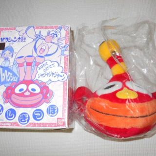 ハクション大魔王 ふしぎつぼ バンダイ 欠品無し☆動作確認済の ハクション大魔王 ふしぎつぼ バンダイ 欠品無し☆動作確認済の