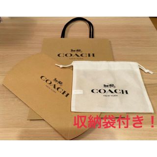 ケイトスペードニューヨーク(kate spade new york)のCOACHコーチ (Sサイズ)ラッピングセット リボン付き プレゼント最適(ラッピング/包装)