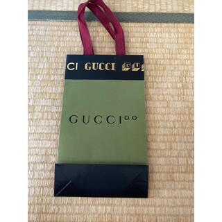 グッチ(Gucci)のGucci 100周年限定　ショップ紙袋(ショップ袋)