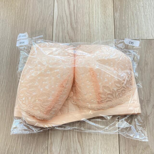 授乳ブラ　c95 新品未使用未開封 レディースの下着/アンダーウェア(ブラ)の商品写真