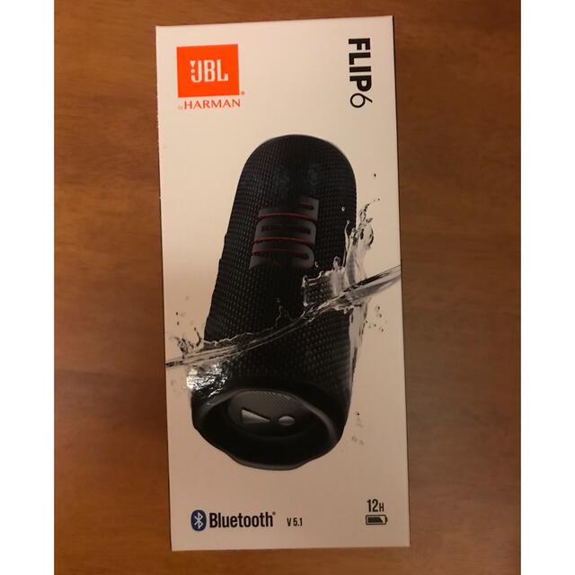 国内正規品　Flip 6 JBL Bluetooth 保証書貼付用レシート スマホ/家電/カメラのオーディオ機器(スピーカー)の商品写真