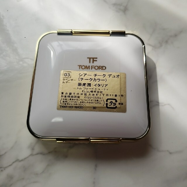 TOM FORD(トムフォード)のトムフォード パウダーチーク コスメ/美容のベースメイク/化粧品(チーク)の商品写真