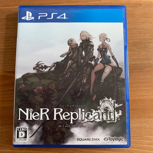 PlayStation4(プレイステーション4)のニーアレプリカント　NieR Replicant PS4 エンタメ/ホビーのゲームソフト/ゲーム機本体(家庭用ゲームソフト)の商品写真