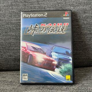 PlayStation2 - 【PS2】 KAIDO -峠の伝説-