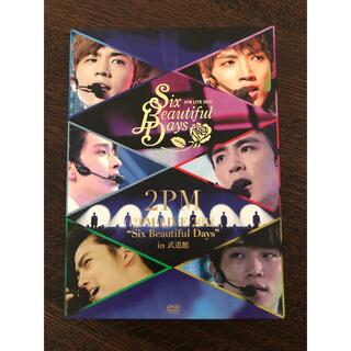 2PM - 2PM　LIVE　2012　“Six　Beautiful　Days”　in　武道