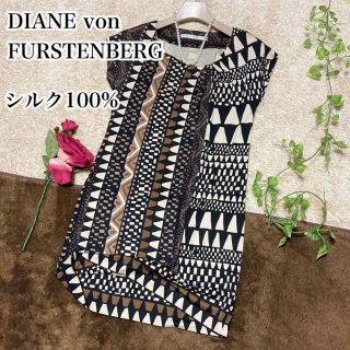 ダイアンフォンファステンバーグ(DIANE von FURSTENBERG)のシルク100%♡DVF ワンピース ひざ丈 幾何学模様 ブラウン系 0サイズ(ひざ丈ワンピース)