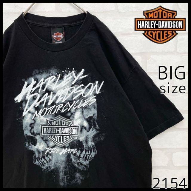 Harley Davidson(ハーレーダビッドソン)の【入手困難】ハーレーダビッドソン スカル ドクロ プリント Tシャツ 黒 XL メンズのトップス(Tシャツ/カットソー(半袖/袖なし))の商品写真