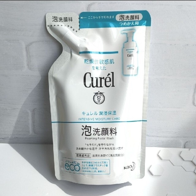 Curel - キュレル Curel 泡洗顔料 詰め替え用 130ml 2個 潤保湿 花王の通販 by ここまる|キュレルならラクマ Curel - キュレル Curel 泡洗顔料 詰め替え用 130ml 2個 潤保湿 花王の通販 by ここまる|キュレルならラクマ